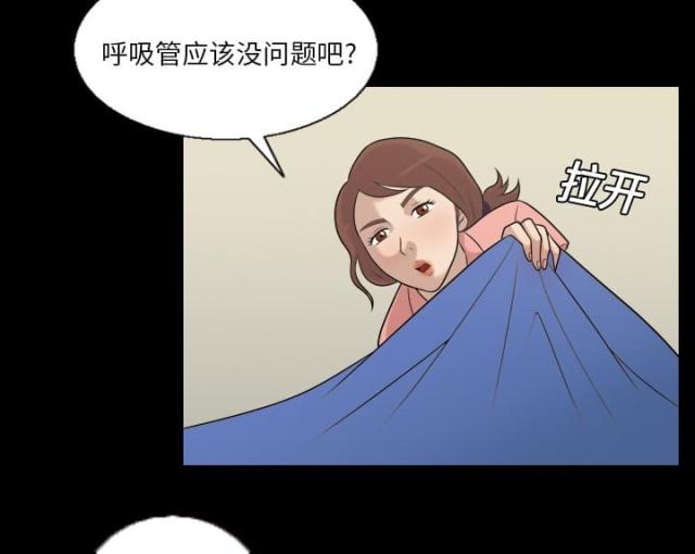 第7话19