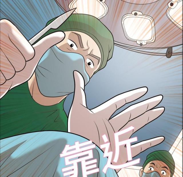 第7话12