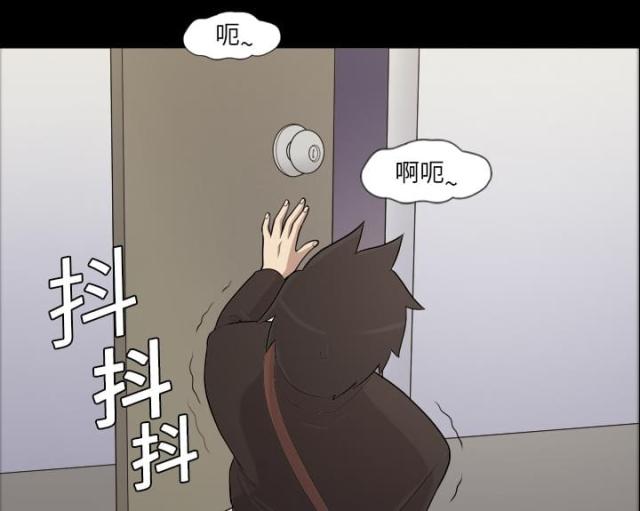 第4话25