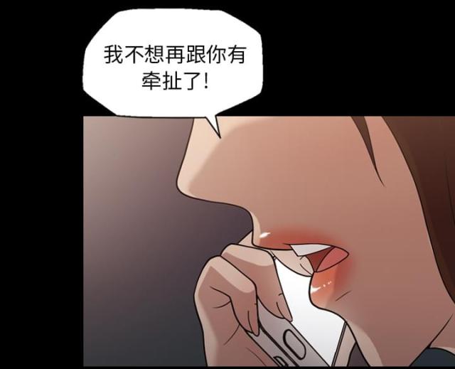 第17话10