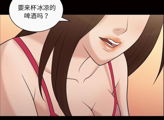 第38话23