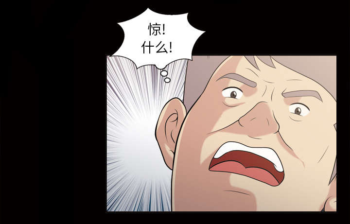 第51话22