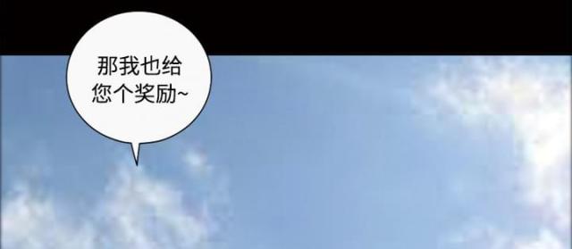 第23话36