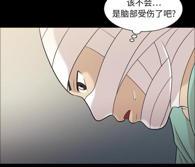 第10话12