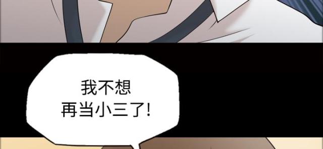 第32话23