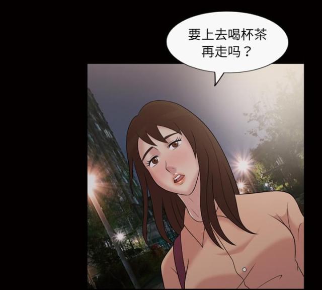第37话11