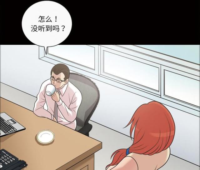 第34话27