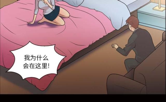第46话33
