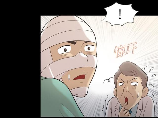 第15话13