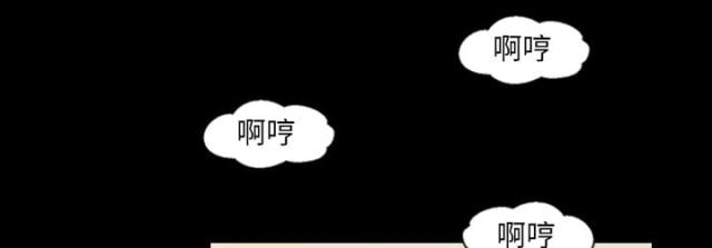 第18话33