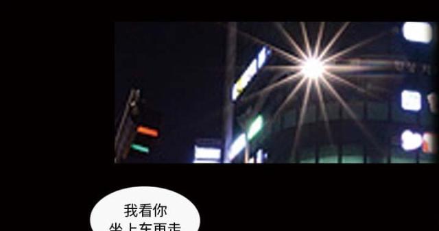 第46话49