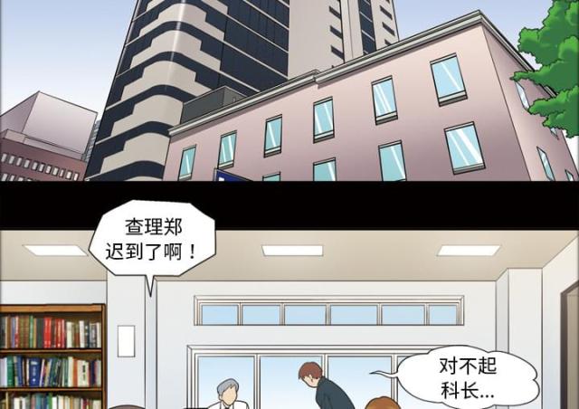 第41话27