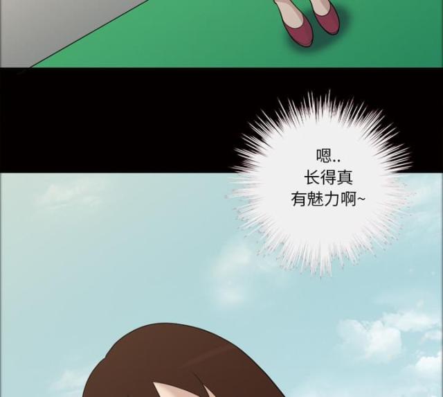 第26话26