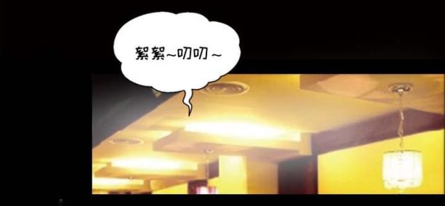 第45话71