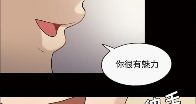 第28话38