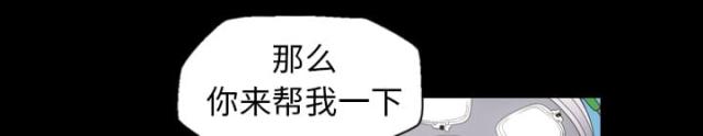 第7话10
