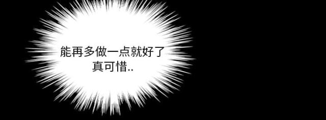 第13话1