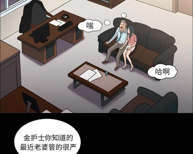 第7话27