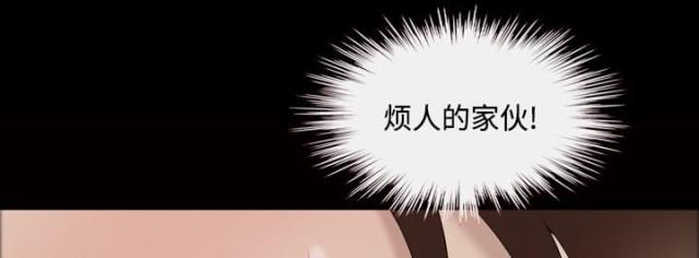 第29话48