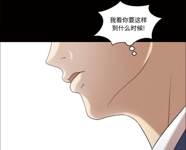 第31话37