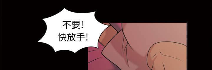 第51话11