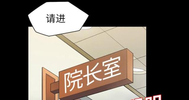 第15话3