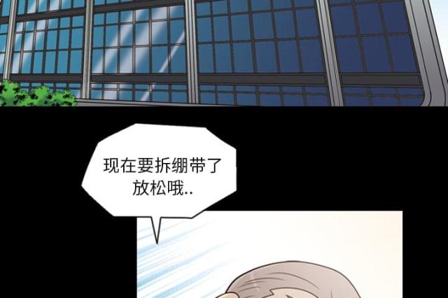 第21话1