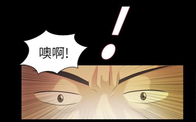 第6话10
