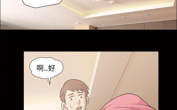 第50话1