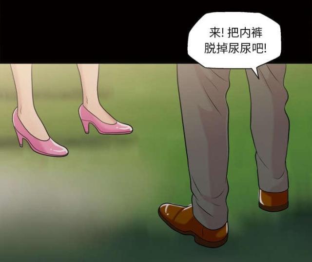 第49话38