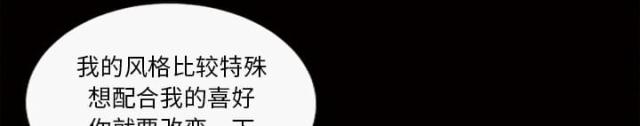 第35话10
