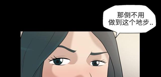 第8话12