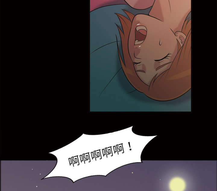第51话12