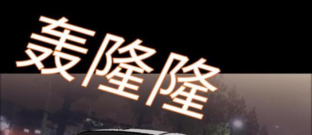 第5话30