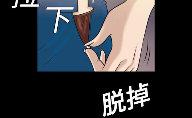 第1话27