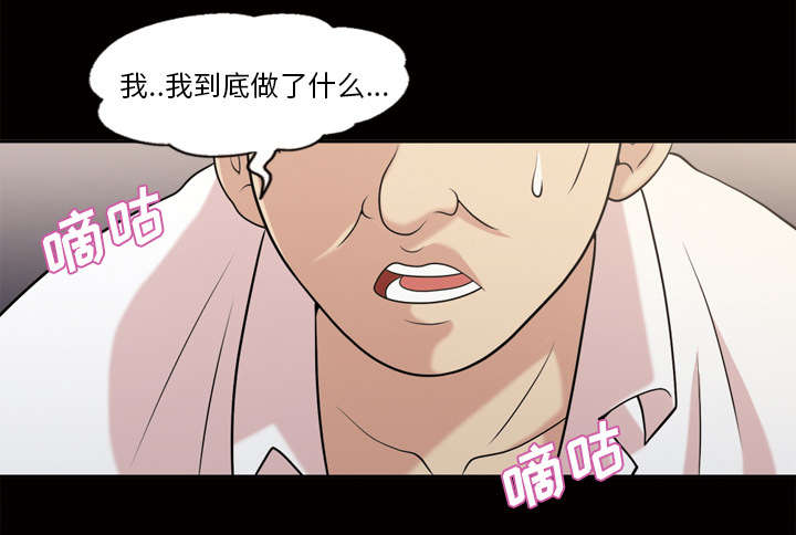 第51话46