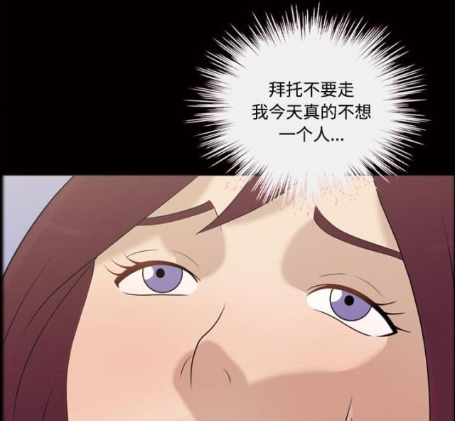 第28话11