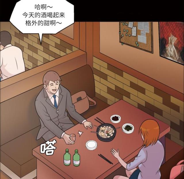 第45话55