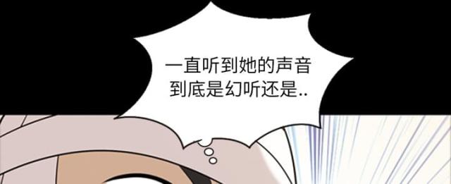第12话6