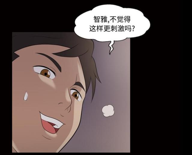 第22话36