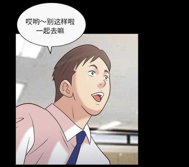 第35话33
