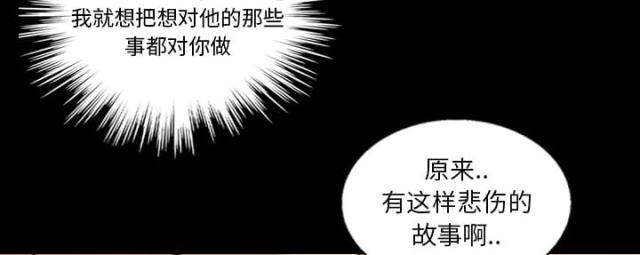 第19话17