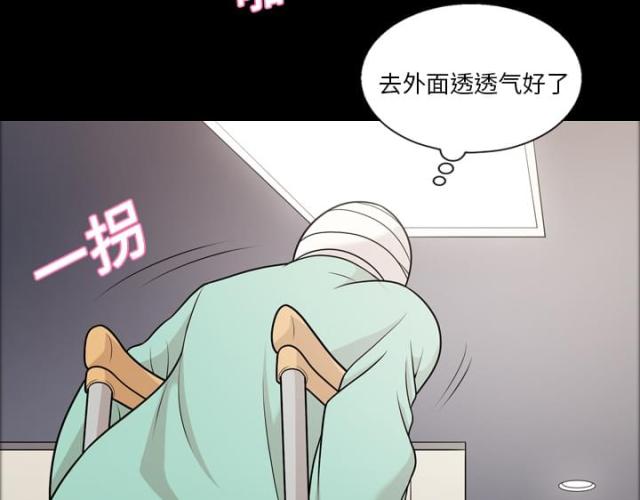 第11话2