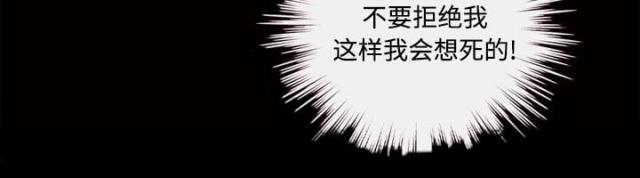 第29话8