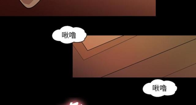 第19话28