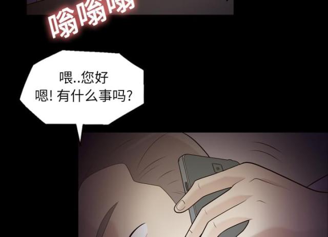 第10话18