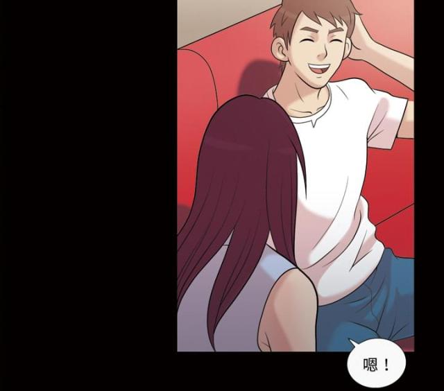 第40话4