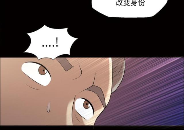 第25话7