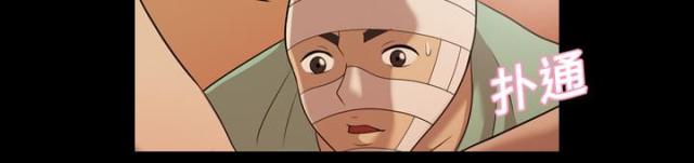 第19话32