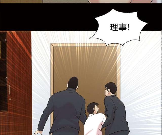 第48话8
